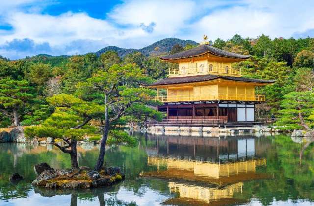 Conférence sur le Japon le jeudi 9 octobre à 19h