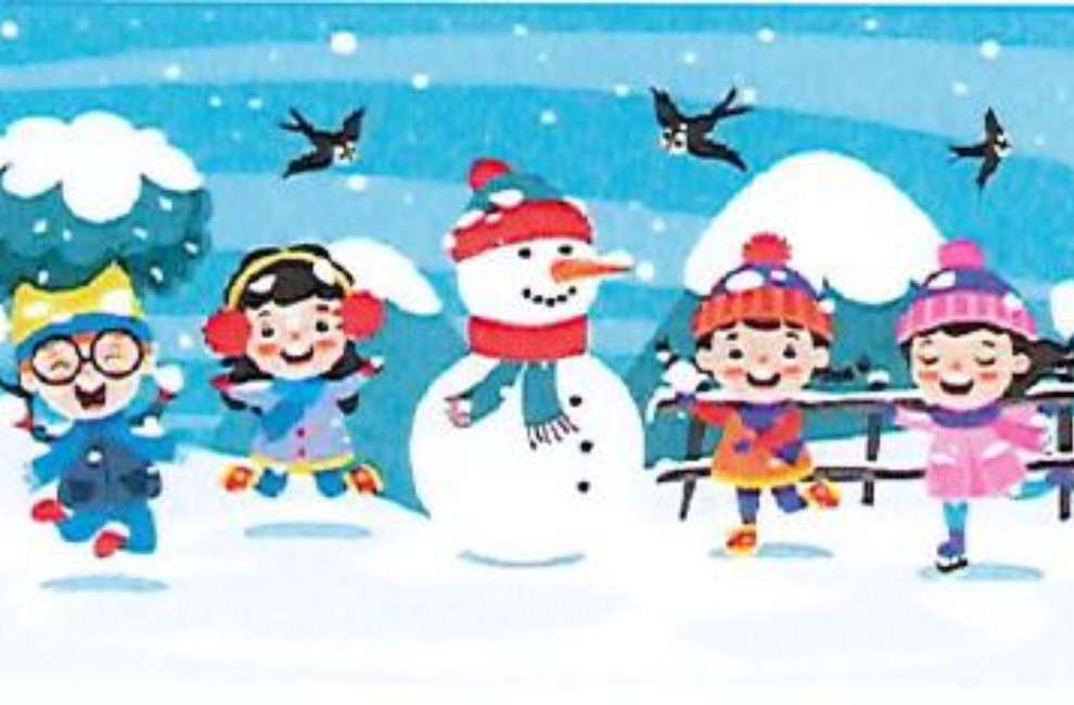 Programme Les Petits Loups - Centre de loisirs - Décembre 2025